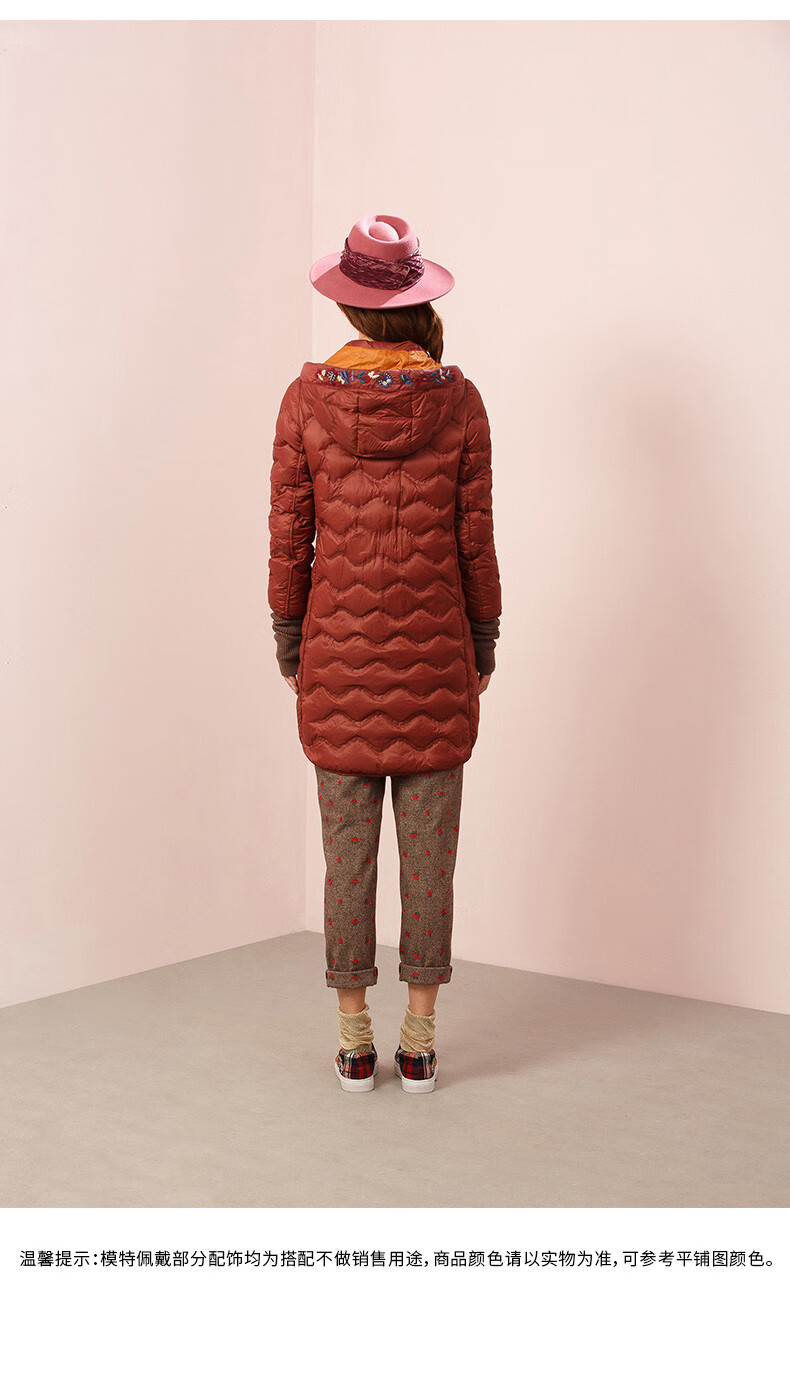 渔牌羽绒服女白鸭绒中长款过膝2020年新款轻薄款羽绒外套黑16080as