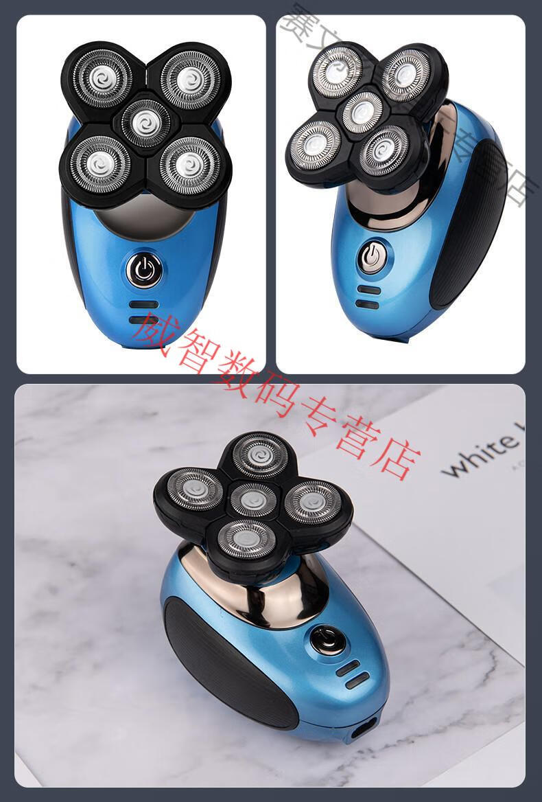 飞利浦同款约克剃光头神器剃自刮男士专用刮胡刀五刀头多功能电动剃须