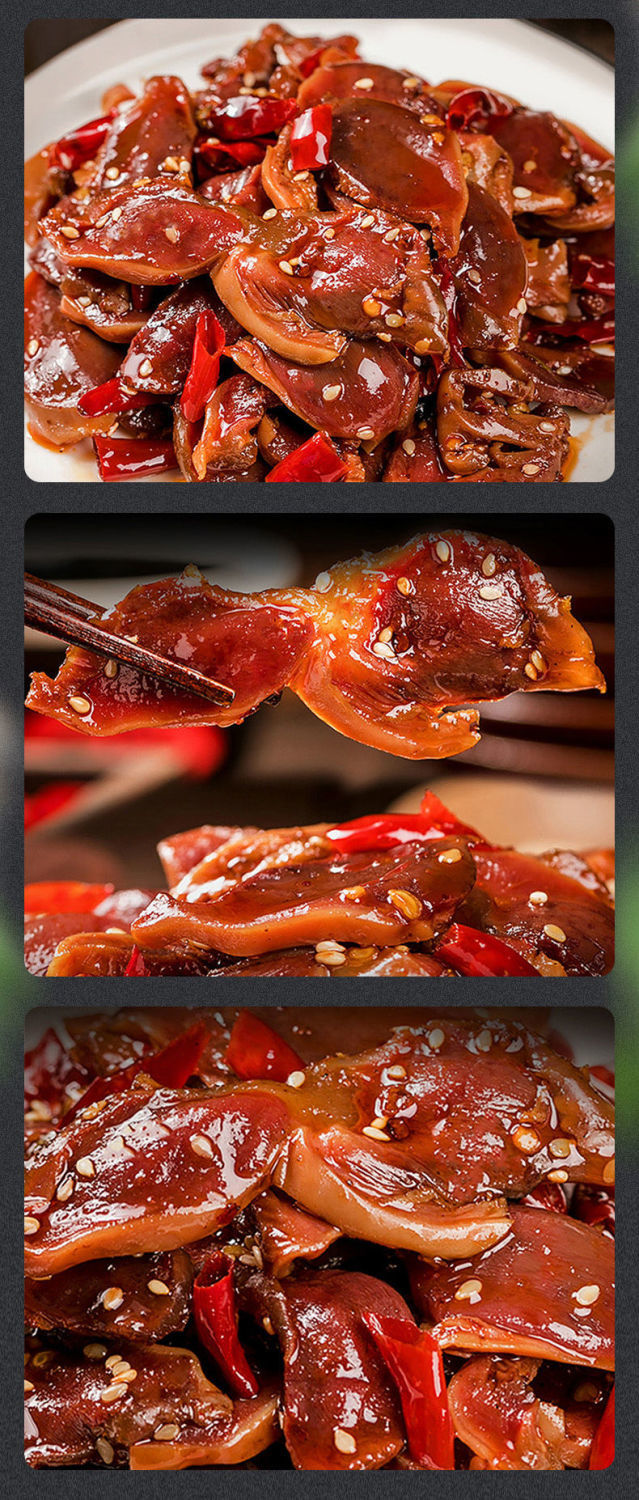 鸭胗鸭肫一整箱五香麻辣香辣卤鸭胗零食批发熟食开袋即食小包装混合