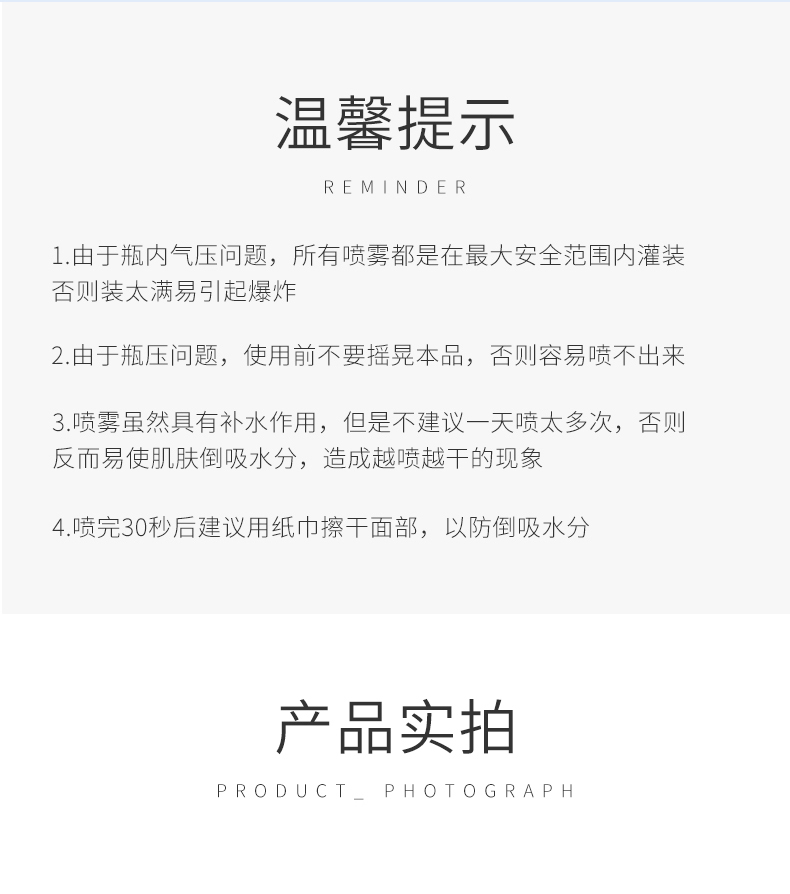 雅漾（AVENE）法国原装进口舒护调理喷雾爽肤水女大瓶补水保湿敏感性肌化妆水 雅漾活泉水大喷雾300ml*2 300ml/瓶