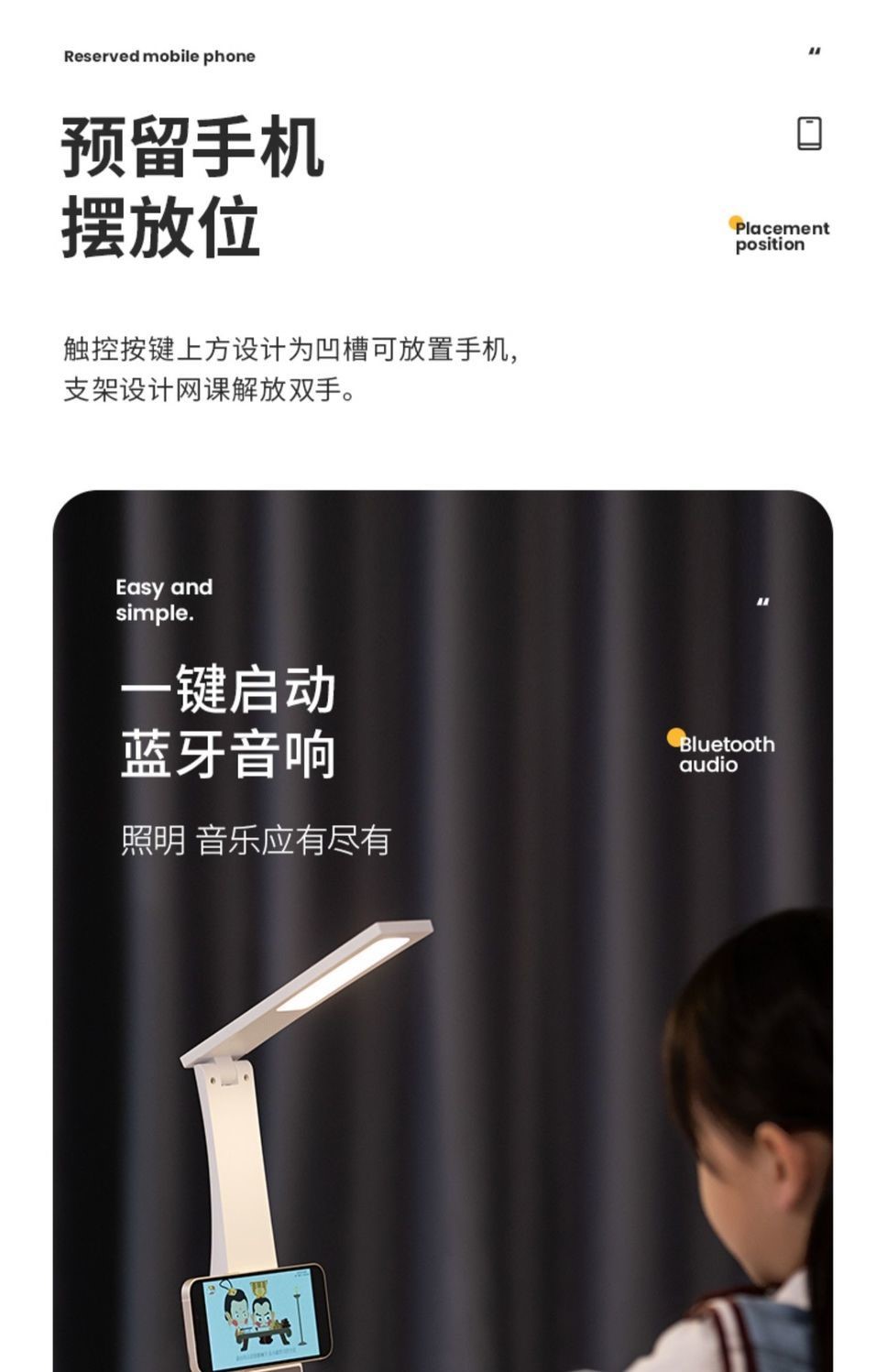 哈工大护眼灯台灯学习小台灯护眼灯书桌儿童学生宿舍充电台灯家用