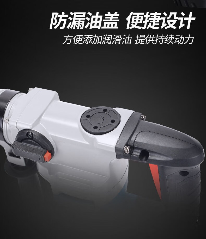 定制东成电锤电镐两用冲击钻ff0528大功率1150w混凝土锤钻镐ff0528b