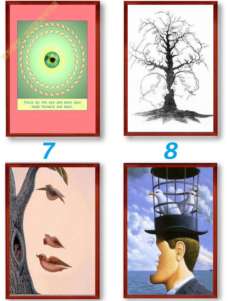 薰然新款咨询室心理挂画双关图心理学挂画错觉图挂图测试图装饰画有框