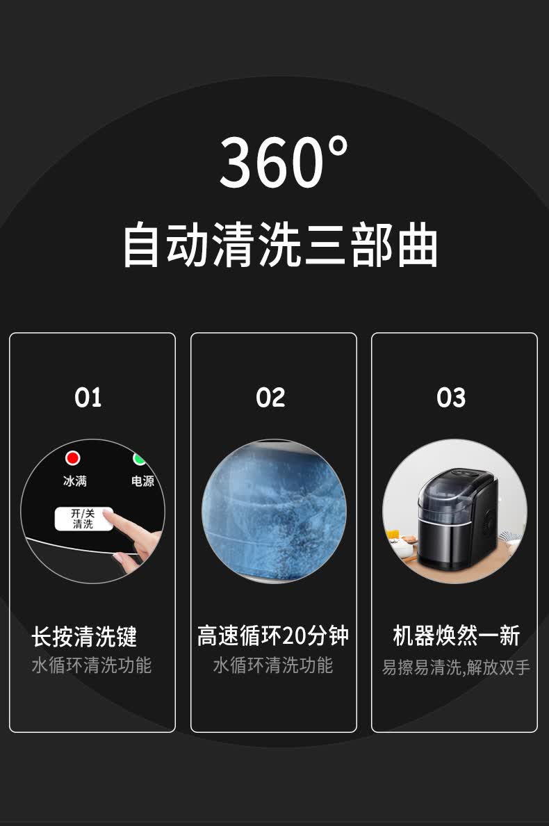 惠康制冰机小型hicon惠康制冰机商用15kg家用小型宿舍学生自动清洗