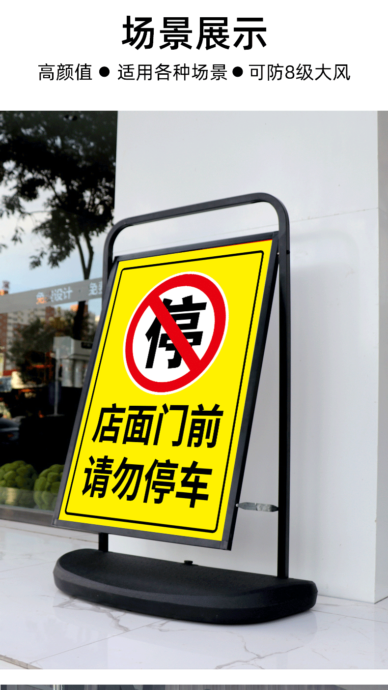 禁止停车警示牌门前车库门口请勿泊车告示牌消通道出入严禁停车位提示