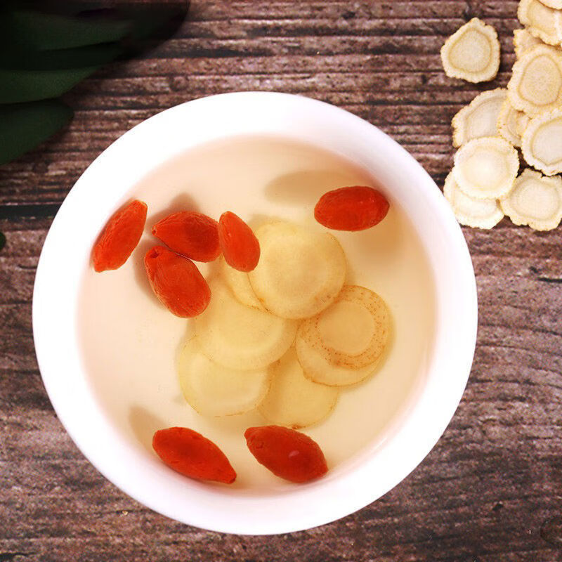 海萃人参同仁合堂防伪海卒人参10克多规格野山参人叁枸杞滋补茶100g