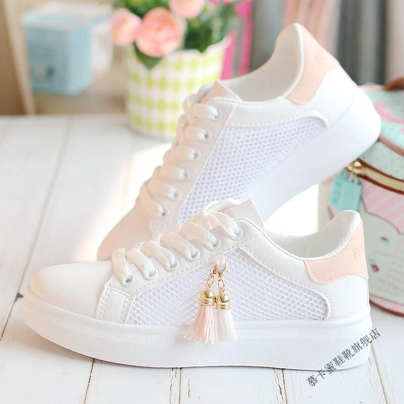 慕卡蜜夏天穿的小白鞋女生平板鞋中学生初中生小女孩网面透气运动板鞋