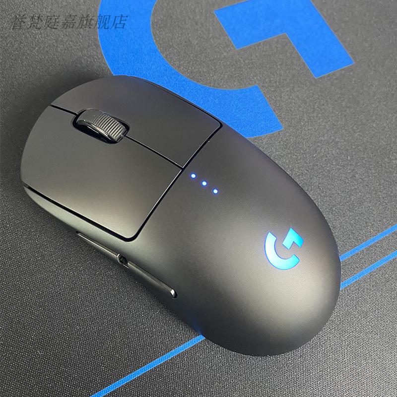 赫蓓罗·技g pro狗屁王二代鼠标gpw有线无线双模充电一代电竞轻量化