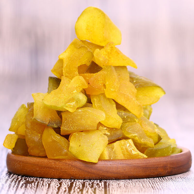 晨臻 非香港润喉佛手果干228g蜜饯果脯凉果零食广东特产零食 2盒装228