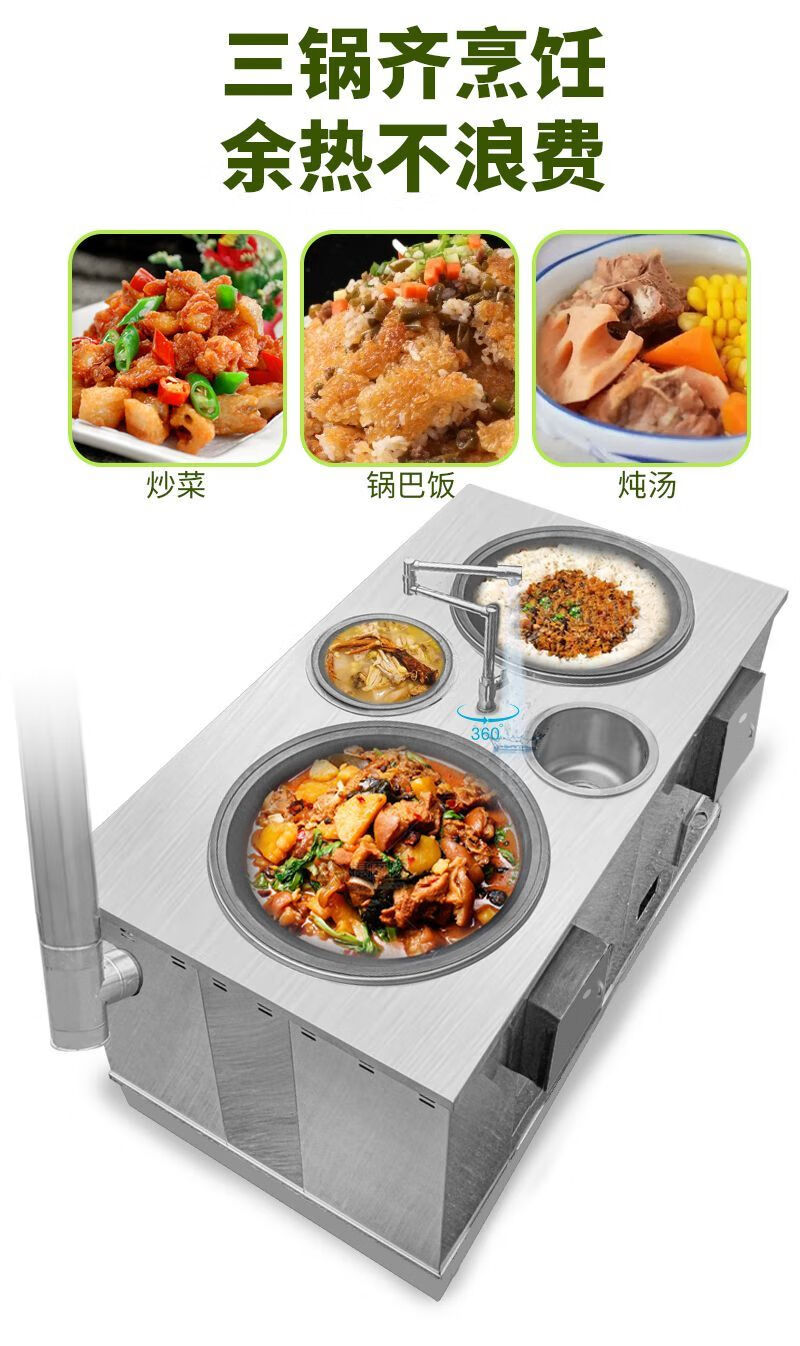 3f3634a9-78ef-4e93-bd27-75748b41fa99.jpe