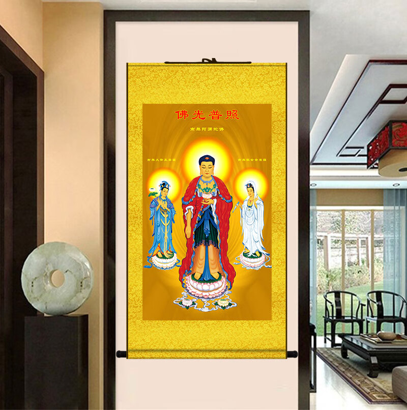 西方三圣挂画西方三圣佛像挂画阿弥陀佛观音神像三圣画像供奉像接引图
