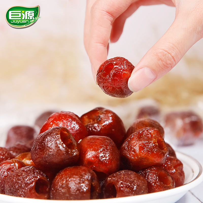 巨源 空心山楂180g袋红果食材 无色素红果蜜饯承德特产山楂干休闲零食