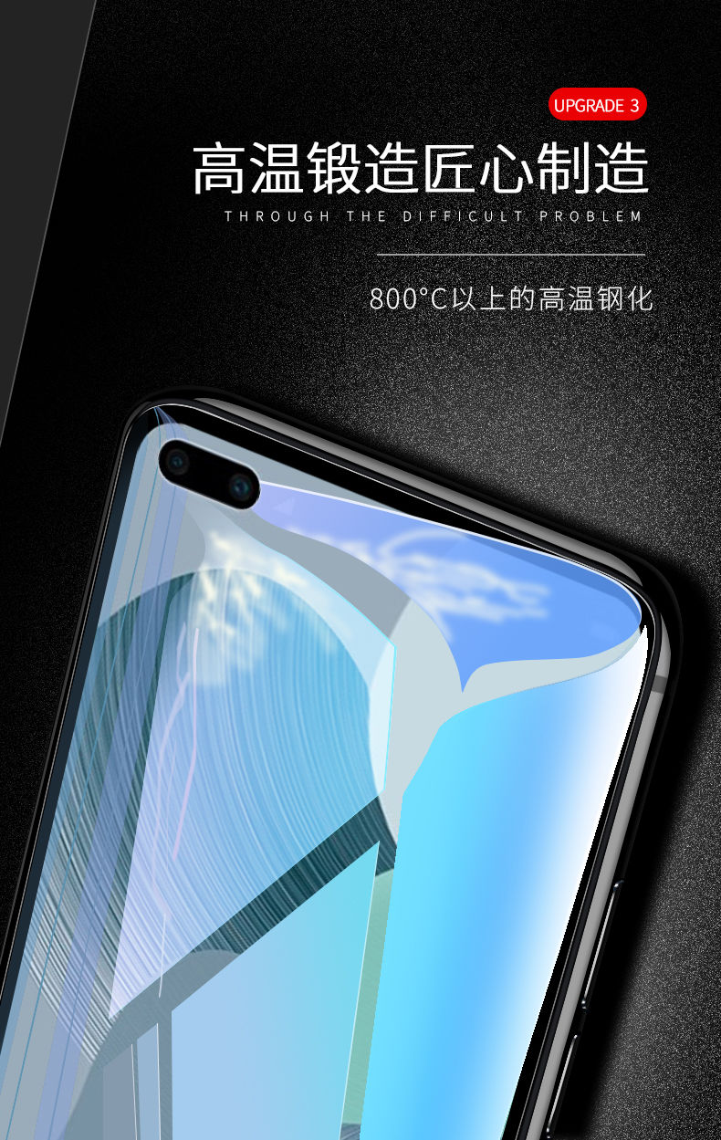 欣迪斯 华为oxfan00钢化膜oxf-anoo手机膜荣耀v30pro华为oxfan00保护