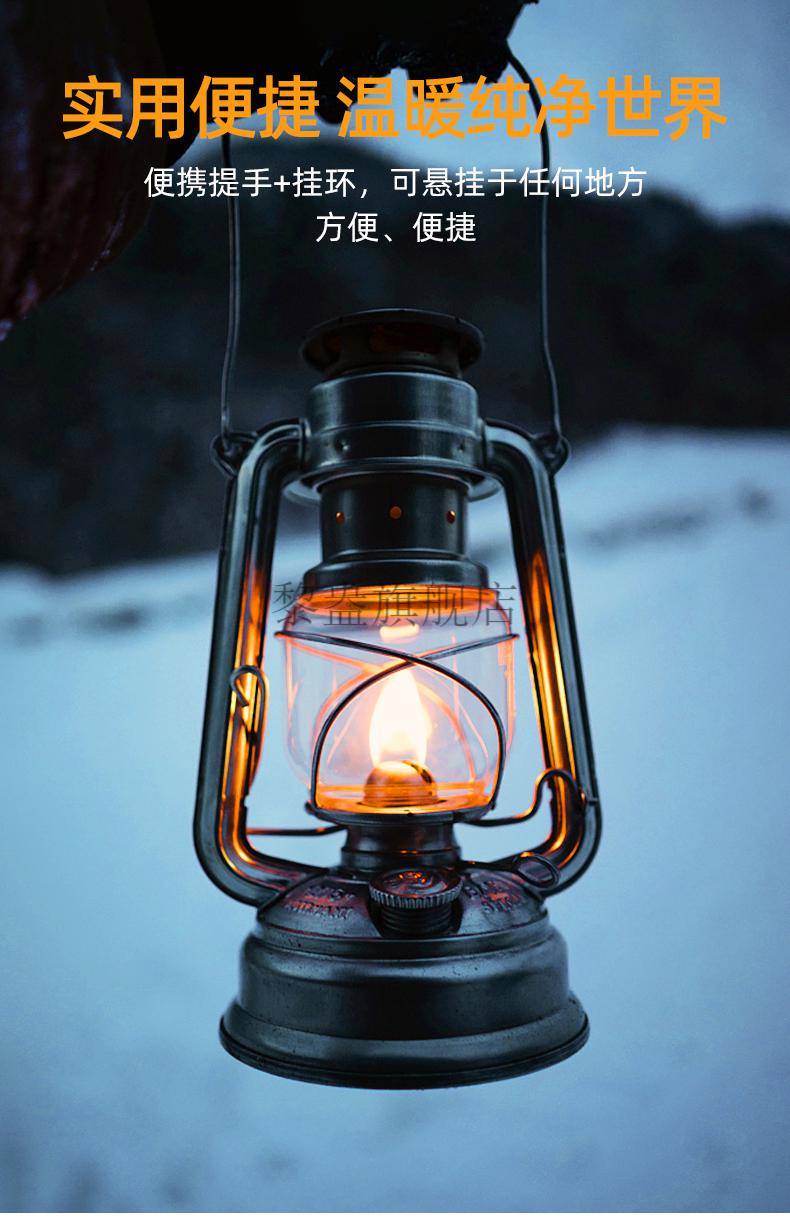 仿古老式煤油灯 怀旧复古老式煤油灯装饰燃油灯马灯手提式仿古老物件