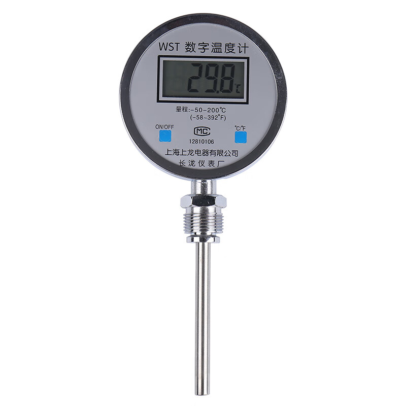 沭露上海上龙wst数显双金属温度计数字测温表反应釜长泷仪表油温水温