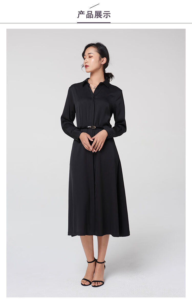 【高端女装】重磅弹力乔其真丝连衣裙女春修身a字裙中长款桑蚕丝裙子