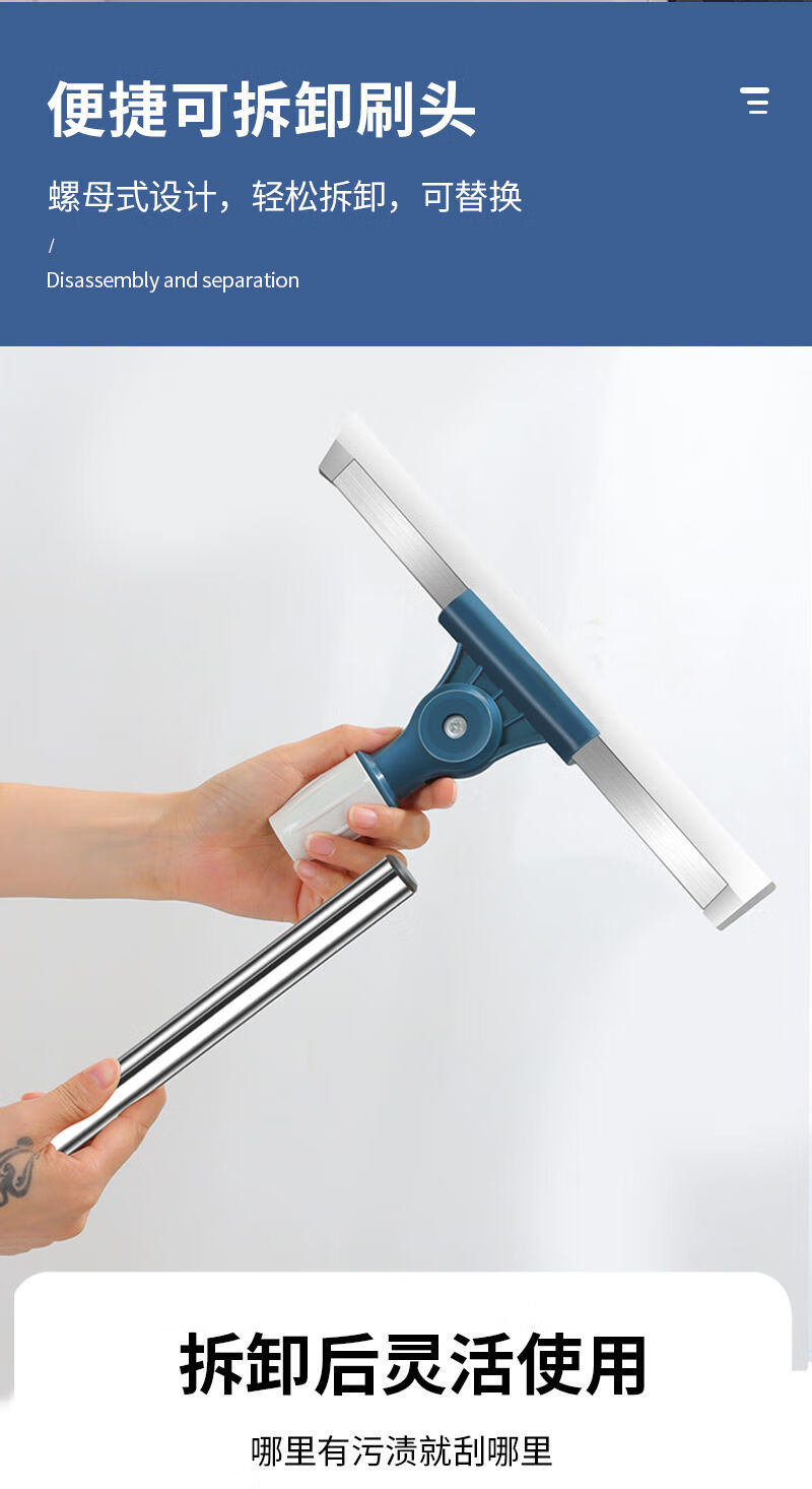 康净婷硅胶刮水器家用地面扫水除尘厕所浴室不沾毛发地刮多功能魔术