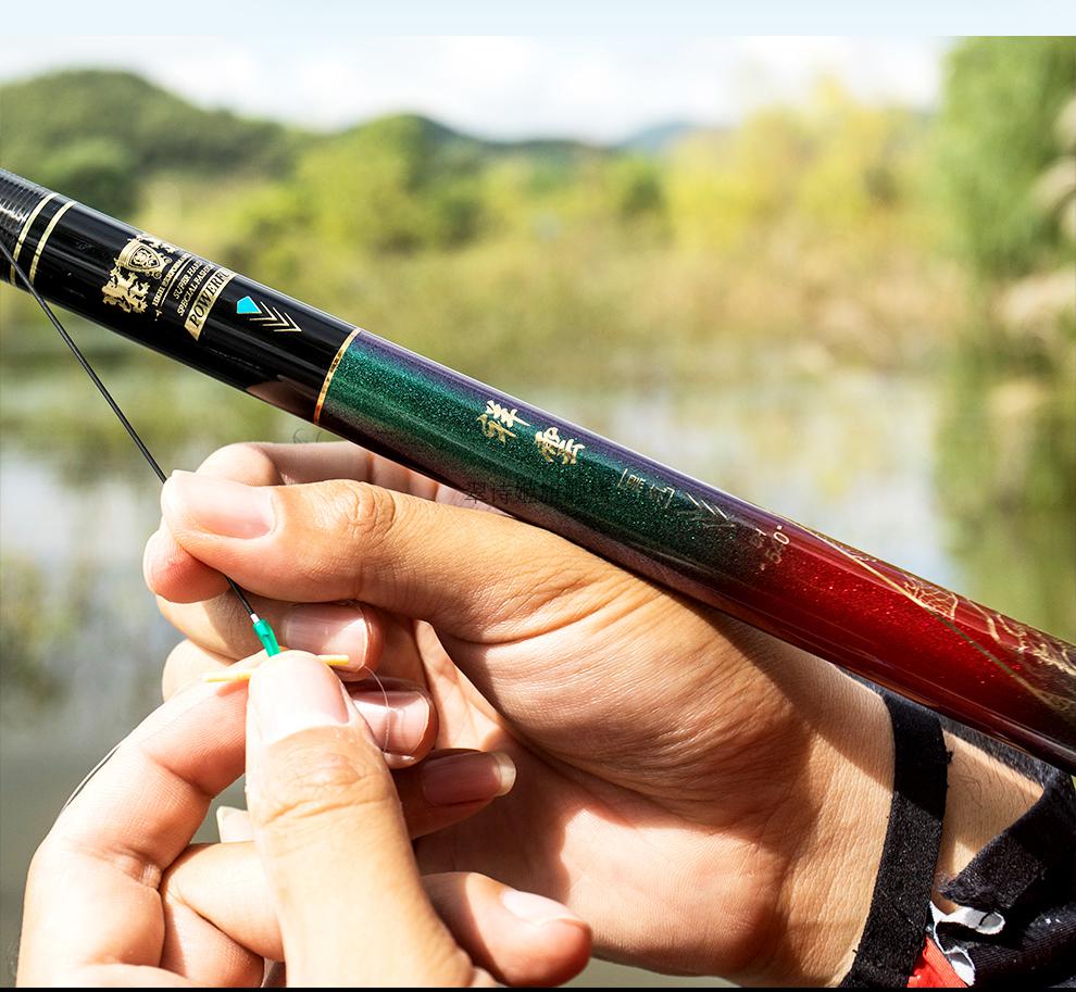 【快乐垂钓】贾云鹏尚品钓鱼竿手杆轻硬19调碳素鲤鱼鲫鱼台钓竿野钓 5