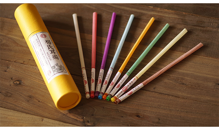 耳烛香薰耳烛棒香薰耳竹耳烛美容院家用非100支棒吸耳屎耳灸疗耳足二