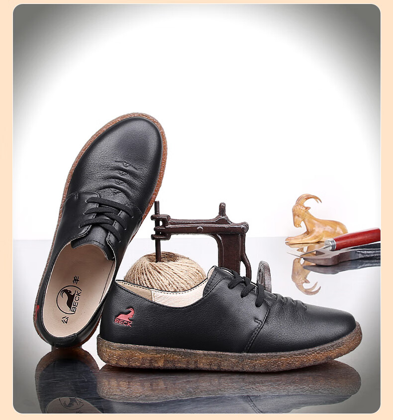 公羊beck轻奢公羊乐福鞋女夏季新款一脚蹬软底单鞋浅口鞋女夏皮质妈妈