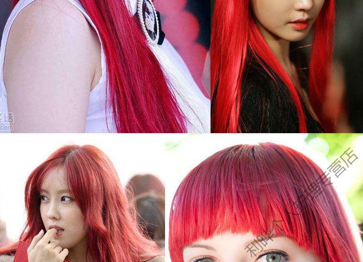 【红色系】染发剂女媚拉酒红橙红色染膏染头发颜色 橙红 褪色膏