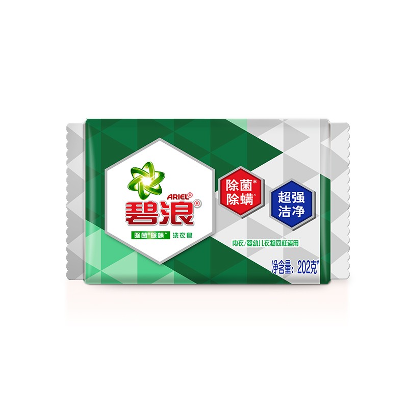 碧浪除菌除螨洁净洗衣皂202g内衣婴儿衣物均可使用温和呵护全家健康