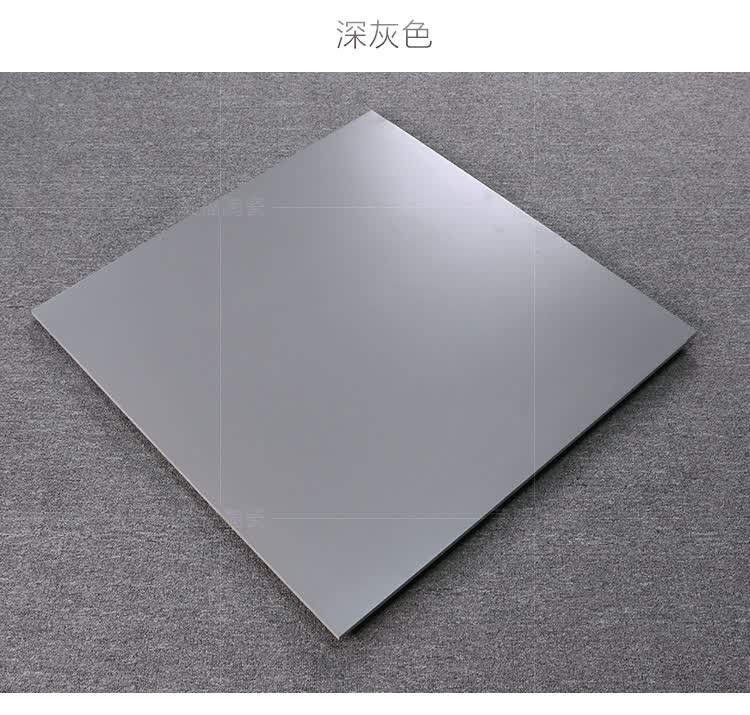 600x600客厅800x800地砖灰色地板砖仿古砖厨卫墙砖纯黑色哑光800800