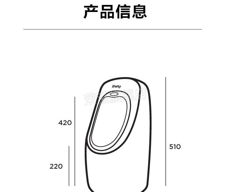 2022新款ifam韩国ifam男童站立式小便器宝宝家用尿盆儿童小便池尿尿