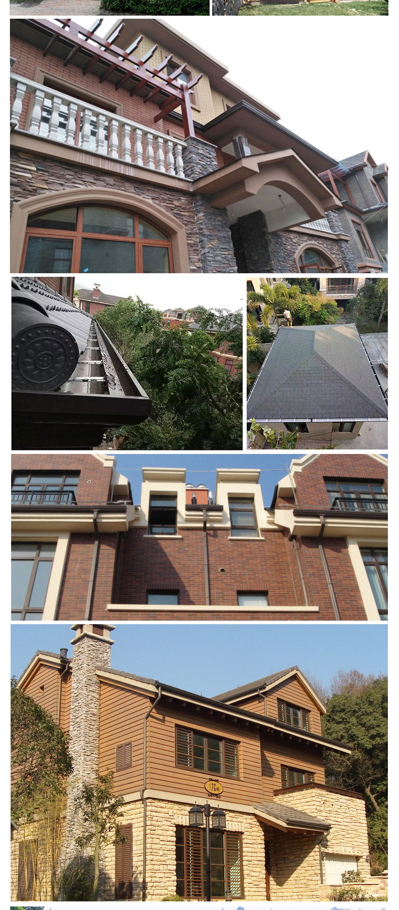 屋檐雨水槽别墅阳光房屋顶排水槽天沟雨水槽铝合金型材加大加厚屋顶