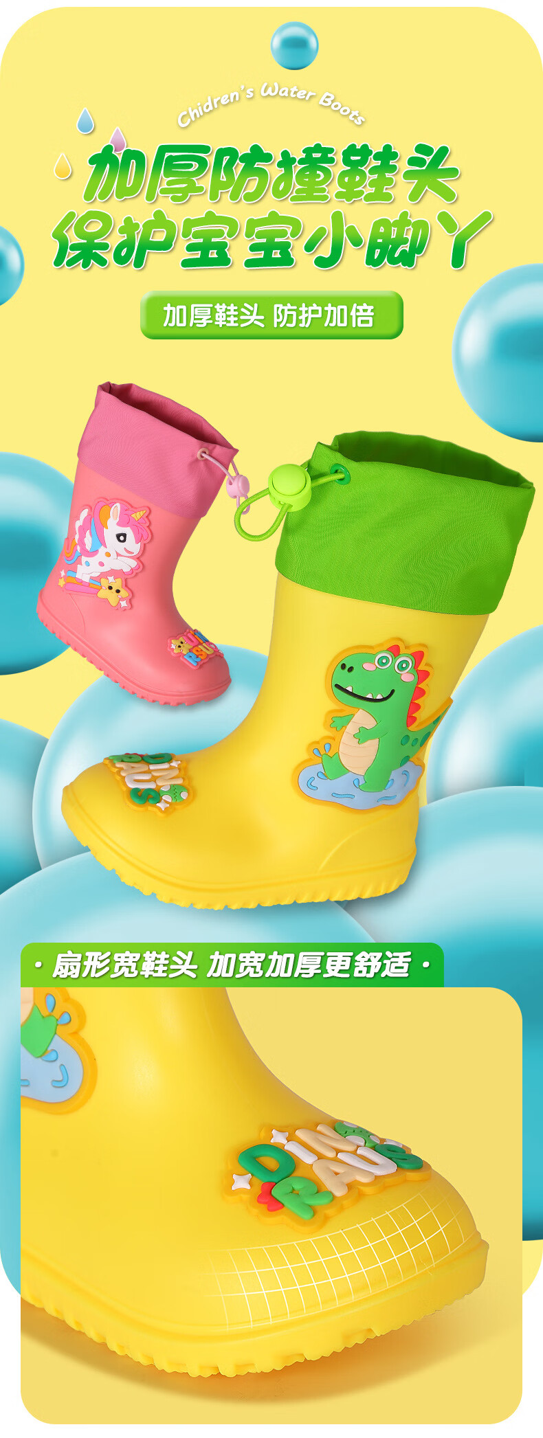 c064728971ad4b69.jpg