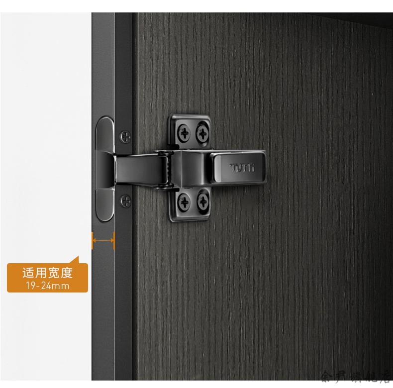 dtc铰链二段力 图特tutti铝合金框门通用玻璃门铰书柜展示柜缓冲阻尼