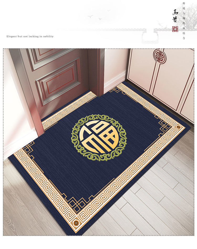 einuo中式地垫入户门红色地垫吉祥家用进门门垫耐脏吸