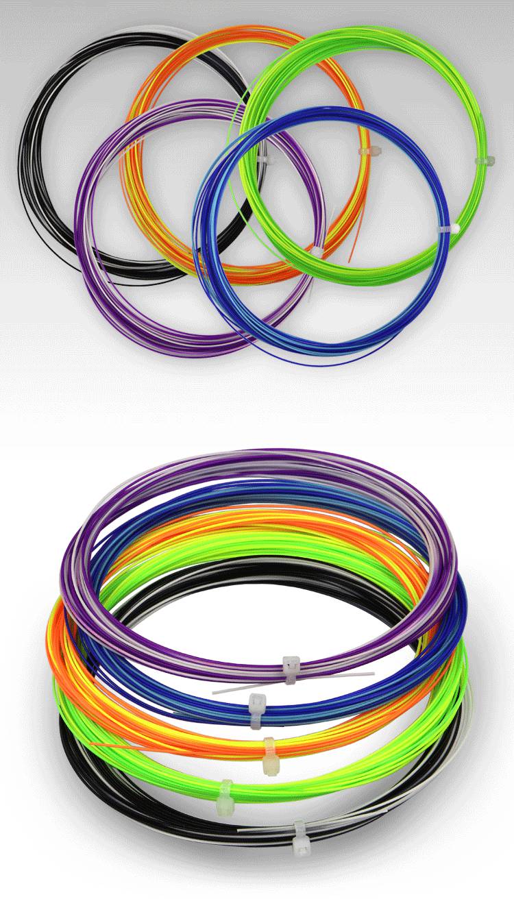 多彩色羽毛球线双色羽毛球拍线彩虹线羽线弹力耐打好击球音 双蓝色 买