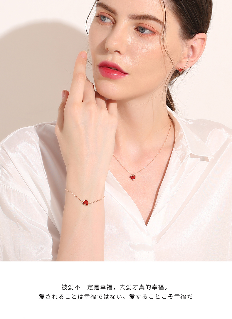 艾素(ansn)小红心18k彩金手链女士玫瑰金心形情侣手饰本命年牛年礼物