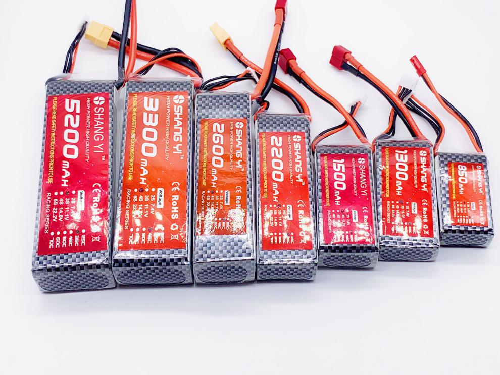 航模锂电池2s 3s 4s 2200mah25c 35c45c四轴穿越车用锂电池 2s-35c 小