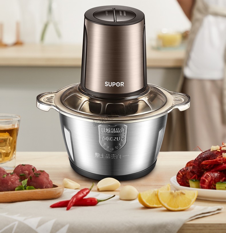 苏泊尔(supor)绞肉机2l家用电动不锈钢多能绞馅机碎肉机打肉机料理机