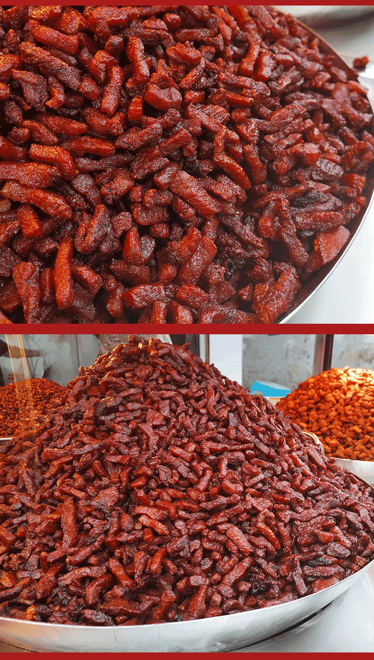 贵州脆哨贵阳特产脆哨精哨五花肉猪肉干软哨油渣当天做丁家脆哨250