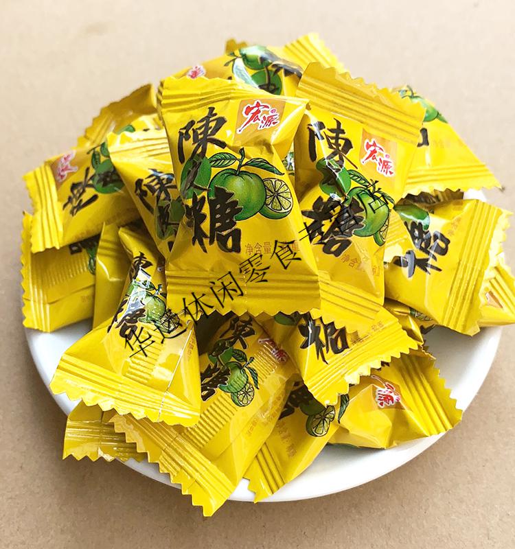 陈皮糖 酸酸甜甜 柠檬陈皮糖 新会陈皮糖 广东特产 零食糖果 2斤