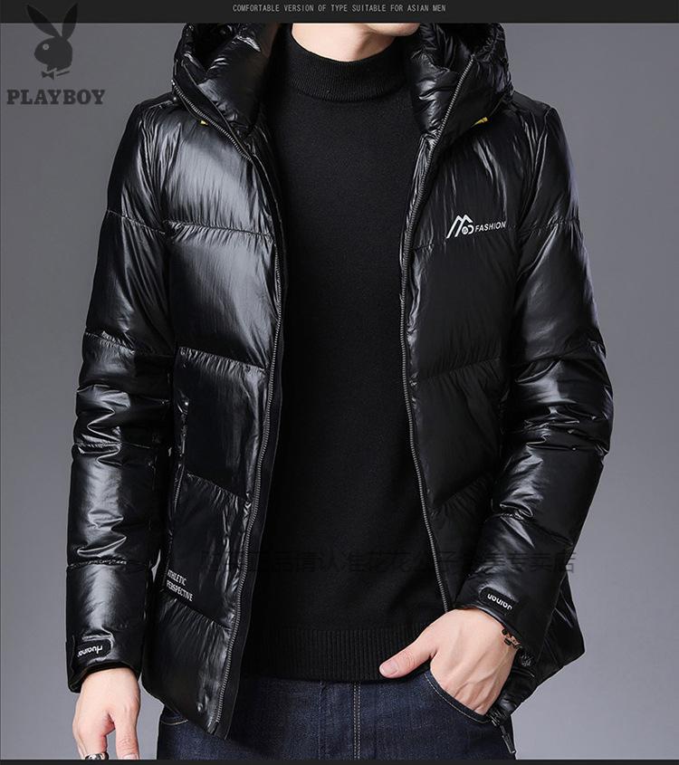 花花公子(playboy)加厚白鸭绒羽绒服男短款2020冬季新款冬装品牌休闲
