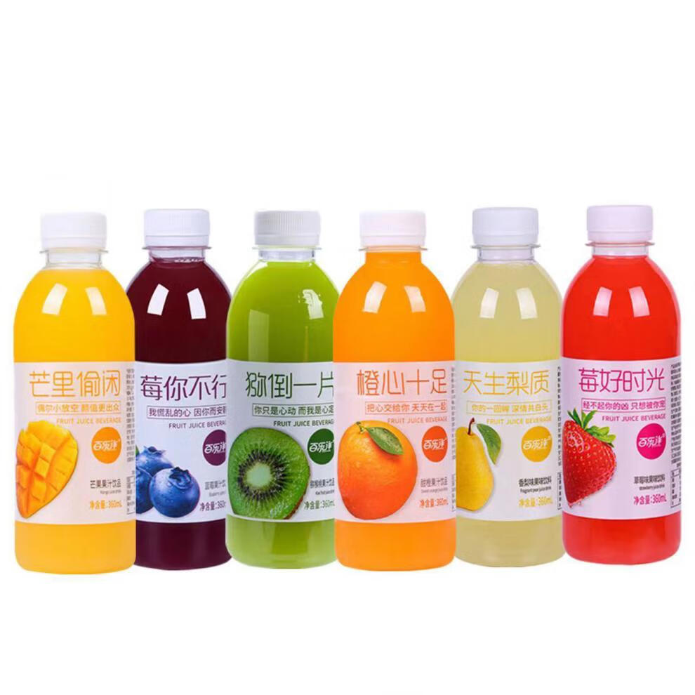 百乐洋小青柠 300ml*6/12瓶 百乐洋果汁饮料 猕猴桃汁果味饮品芒果汁