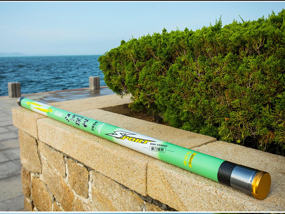 新升级博菲特旗舰品牌特江河探秘2122524255272853032米炮竿255米