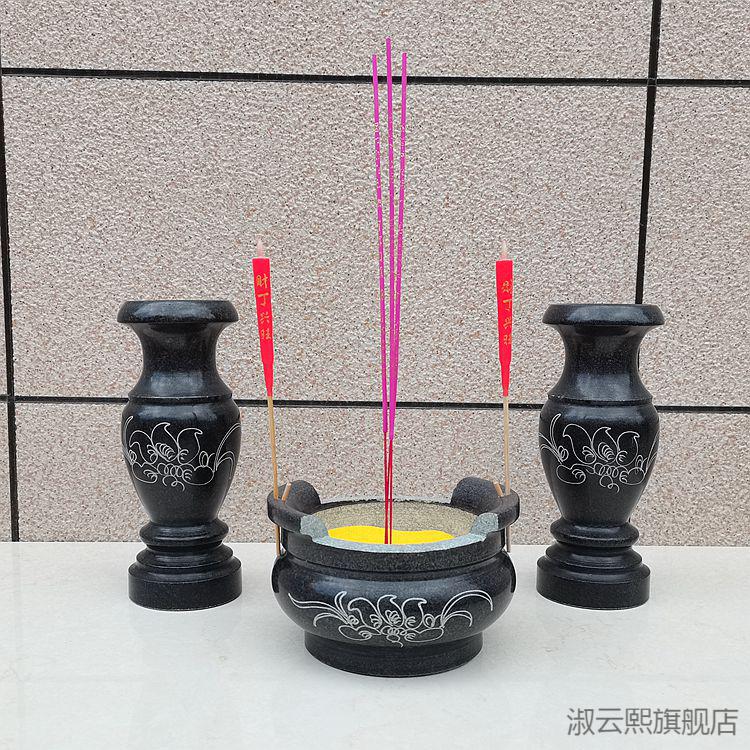 墓地石头香炉石香炉祭祀香炉花瓶整套带蜡烛台香炉石头香炉蜡烛孔花瓶