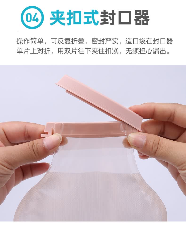 造口袋二件式底盘肛肠造口一次性肛门袋便两件式造瘘袋官方旗舰店45mm