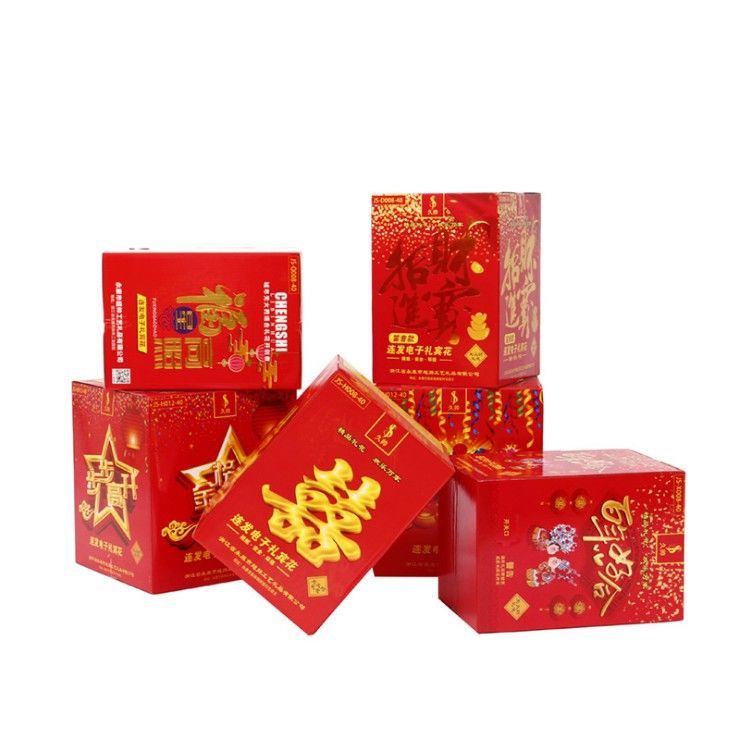 西门町 电子礼炮 烟花 电子鞭炮 婚庆用品大全礼花桶花爆竹结婚开业