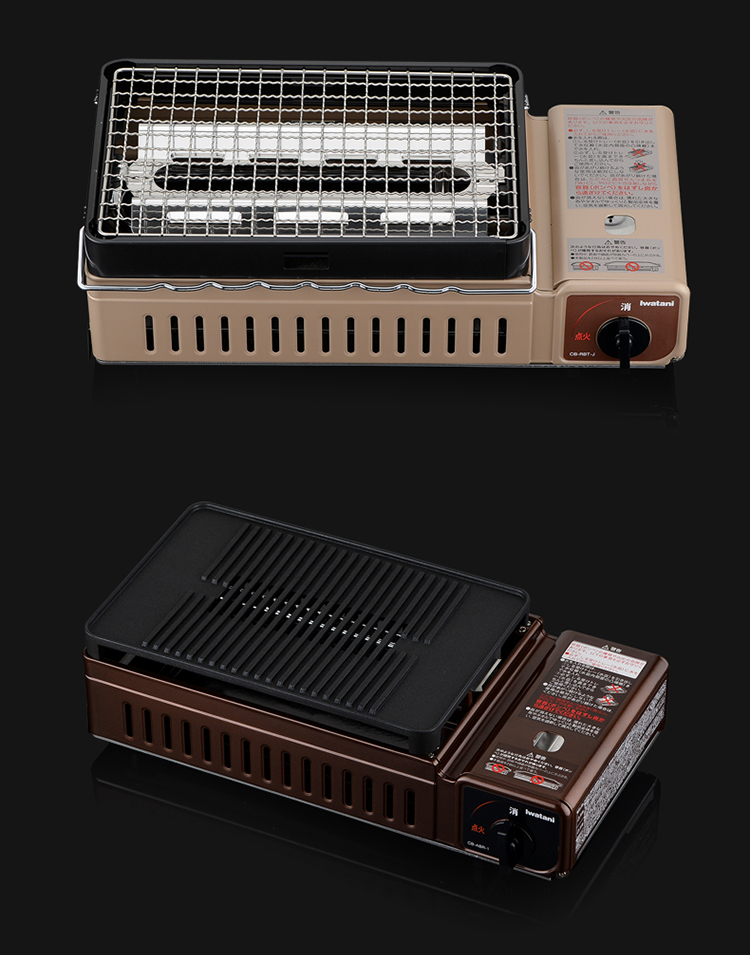 日本岩谷卡式炉日本进口岩谷烧烤炉户外便携卡式炉家用串烧瓦斯炉烤肉