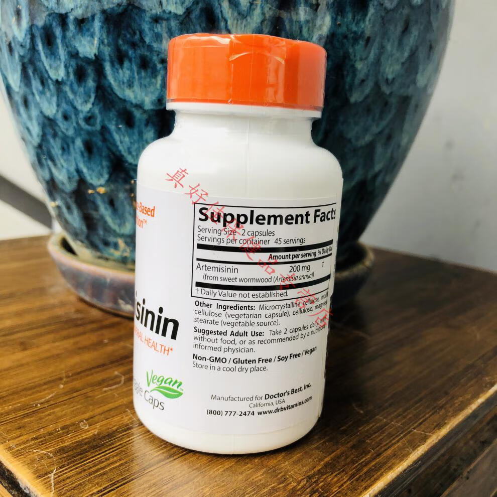 美国dbartemisinin青蒿素胶囊100mg90粒抗疟