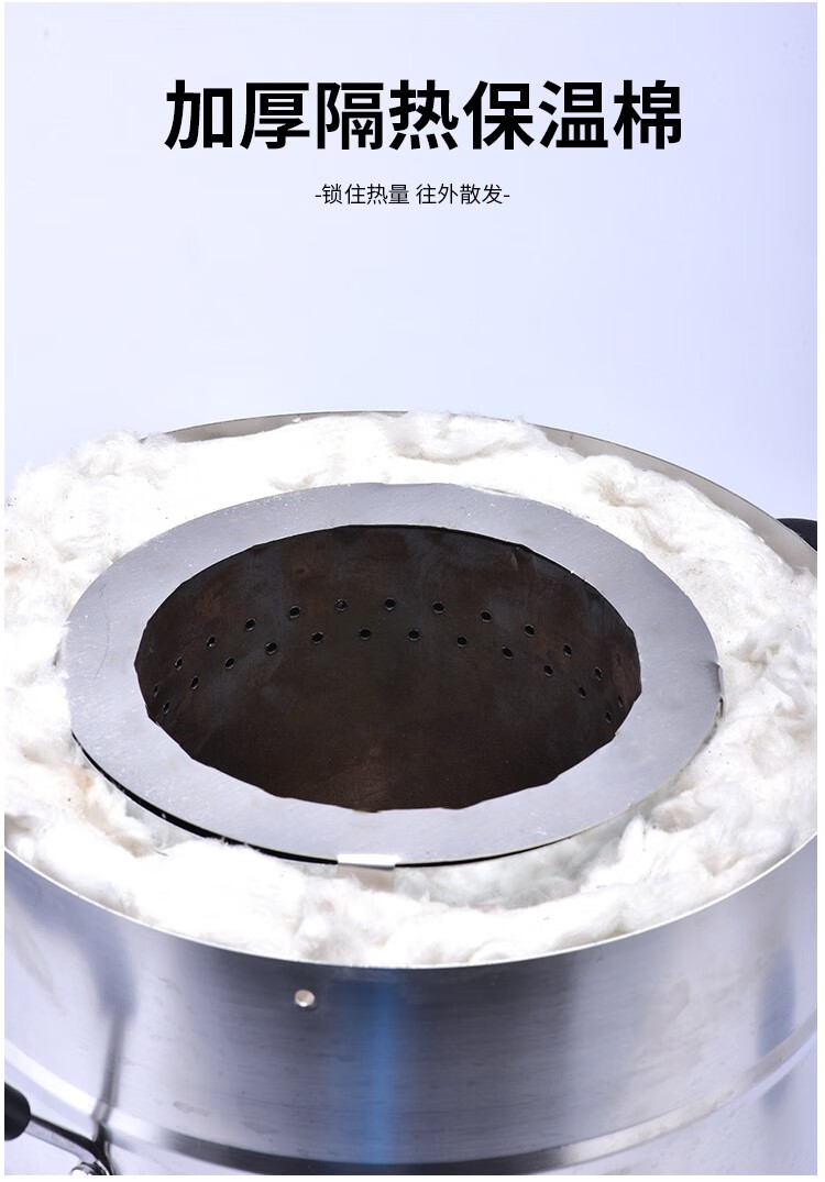 户外柴火炉猛火炉无烟家用炉具烧火便携木柴气化炉农村柴火灶 带防风