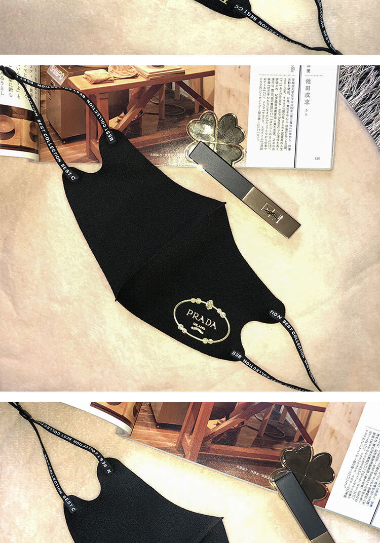 口罩明星款女夏季薄款冰丝透气可水洗防晒防尘网红同款面罩 金色aj