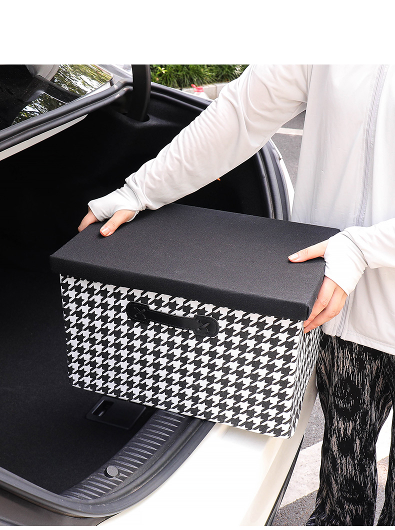 汽车后备箱收纳箱车载好物网红车用尾整理储物箱车内装饰用品大全白边