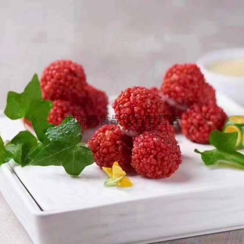 脆花粒妃子笑荔枝虾球成品油炸脆花粒258克2包黄色208克包